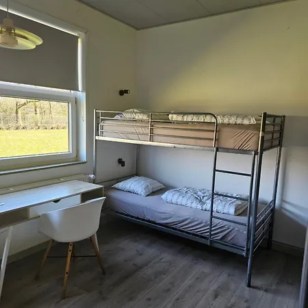 Albergue Danhostel